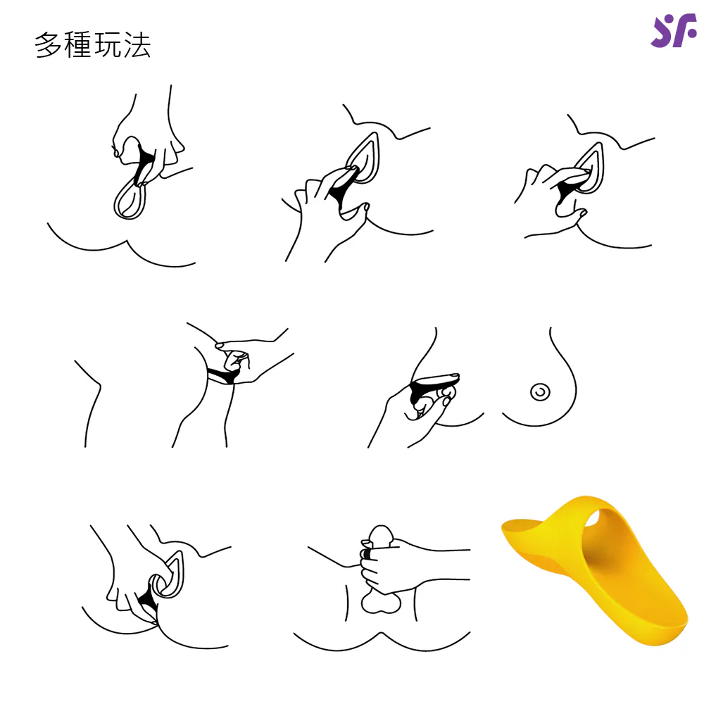 SATISFYER TEASER