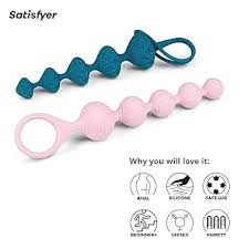 SATISFYER BEADS